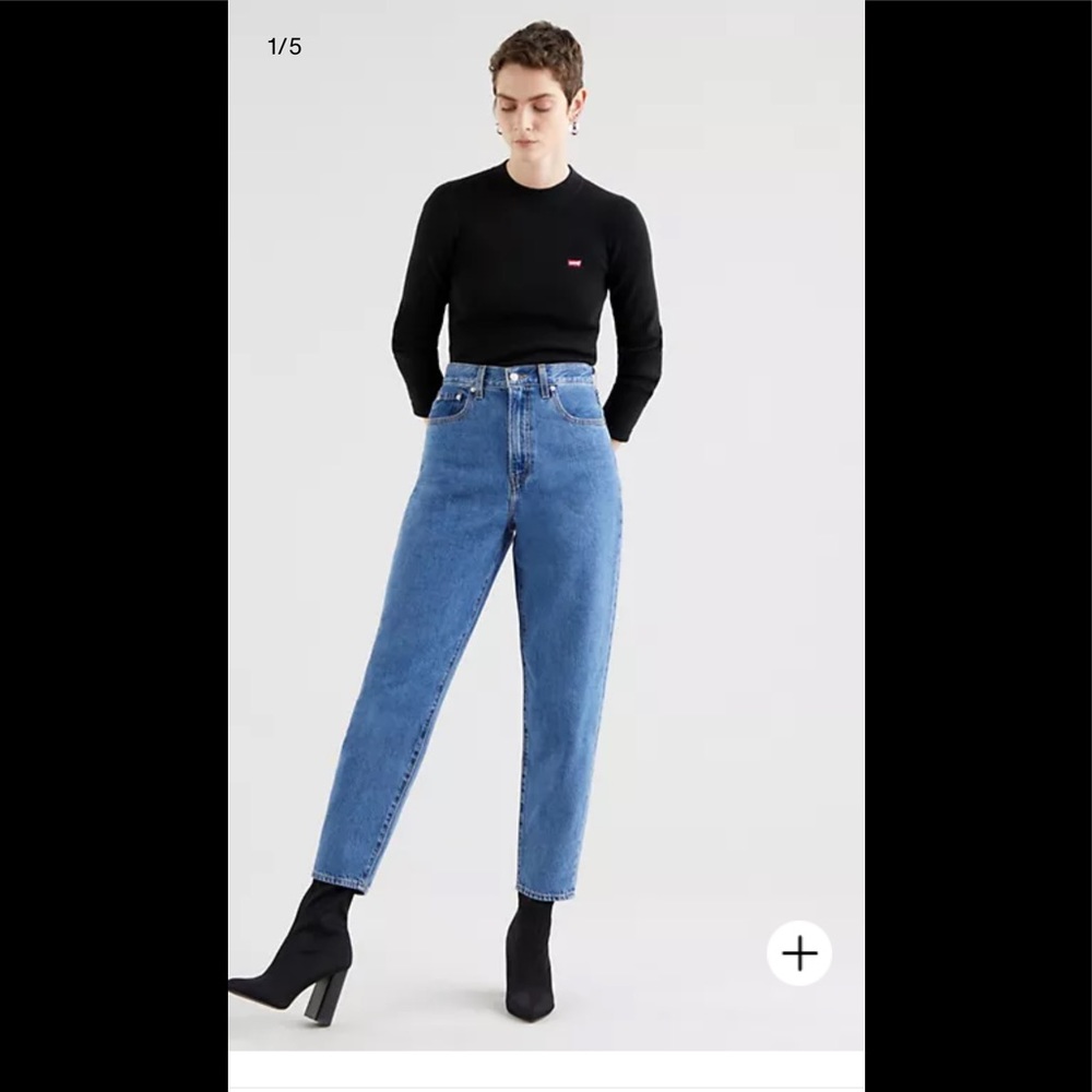 Levi’s High Loose Taper Jeans